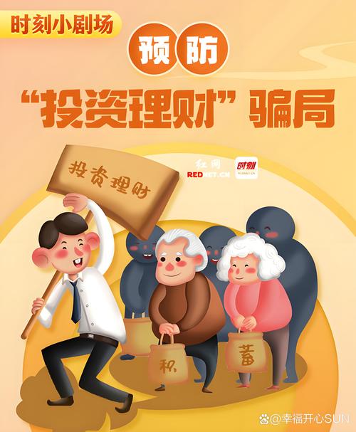 包头本地同城投资理财服务网点避坑:2026年正规机构盘点与选