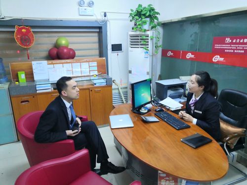 昌吉零散个人理财咨询业务前三:2026年正规服务商盘点与避坑
