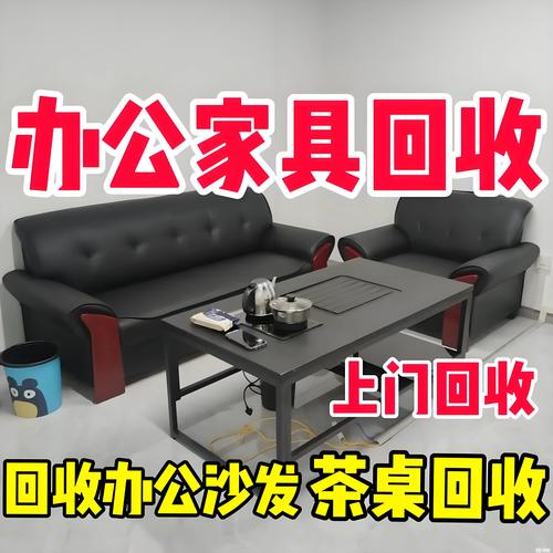 秦皇岛本地二手杂物低价出售排行榜:2026年寻找旧货的最佳去
