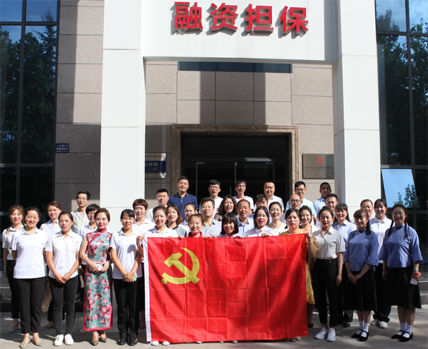 2026铜仁房产抵押贷款担保团队十强盘点：正规机构如何选择与