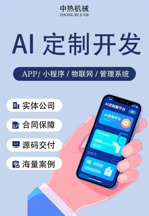 2026泸州正规AI技能提升方案定制服务商推荐:精选五大类培