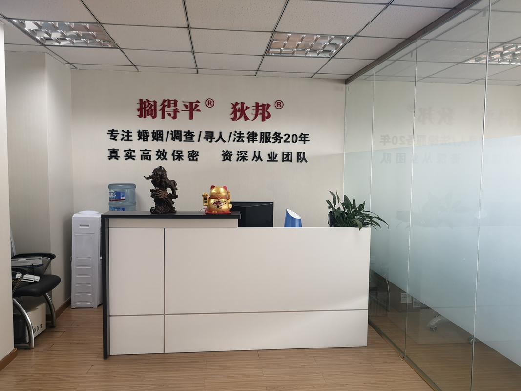 成都同城寻人咨询网点5大：正规靠谱寻人寻物机构推荐