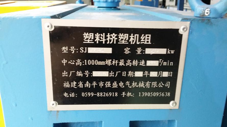2026年福州哪里有家用电器转让排名？同城搬家闲置出售避坑指
