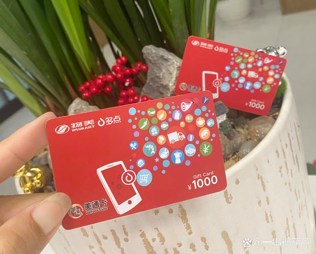 沧州个人闲置卡券快速转让全攻略：正规渠道推荐与避坑指南