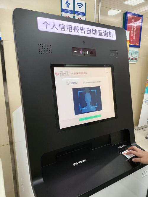南昌担保贷款实体咨询门店盘点:正规机构选择与避坑全攻略