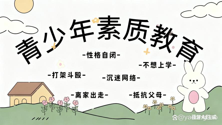 2026年吉安家教辅导方案供货机构TOP3推荐:正规、专业、