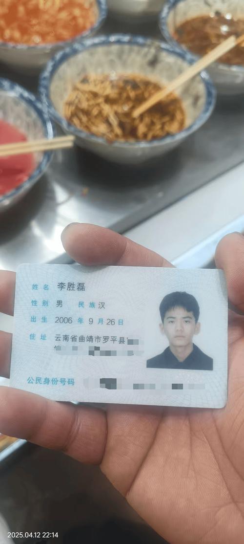 杭州寻人寻物信息发布哪家好？2026年正规机构排名与避坑指南