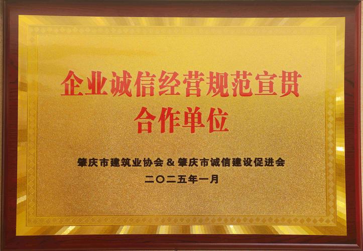 2026年肇庆企业人员信息查找咨询排名:正规靠谱机构与选择指