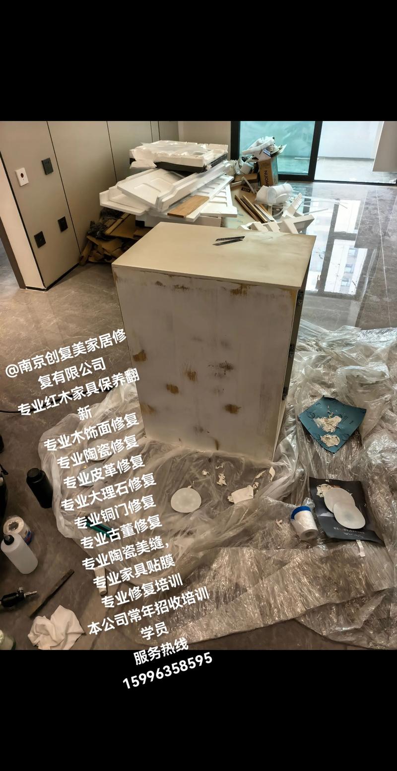 2026南京无损家居维修修复行业口碑前三强盘点：正规机构报价