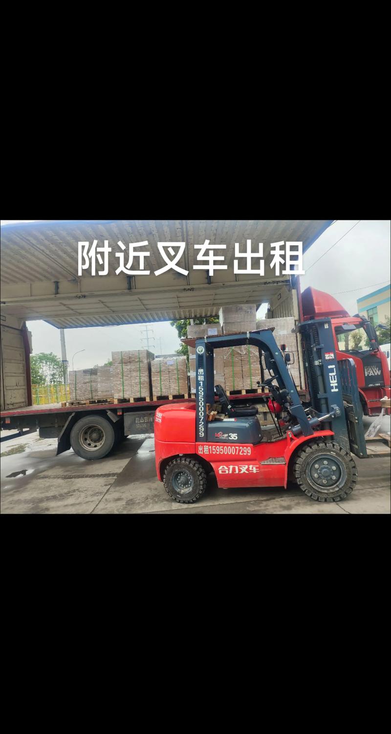 盐城附近机械设备出租前三:2026年口碑榜单与避坑指南