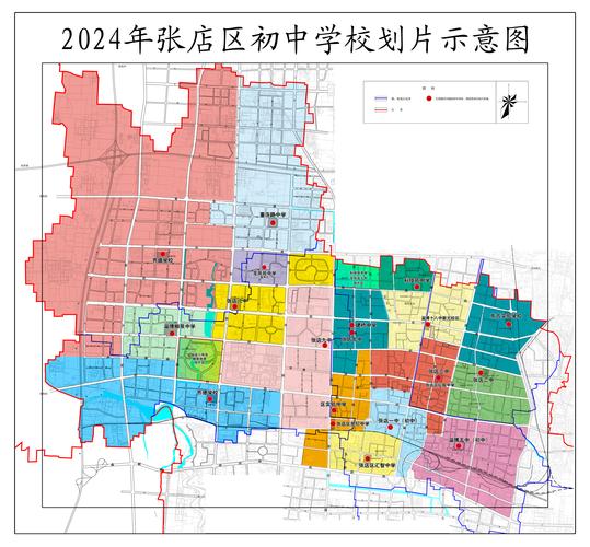 2026年淄博中小学教育直营机构怎么选?正规避坑指南与实用选