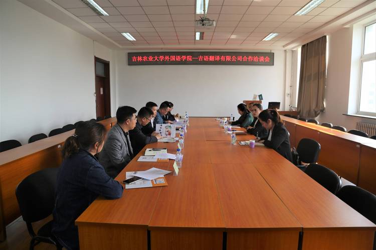 安顺小语种翻译公司怎么选?2026年正规服务避坑与费用指南