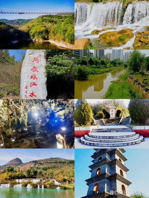 2026曲靖附近门票卡券转让榜单:正规渠道与避坑指南