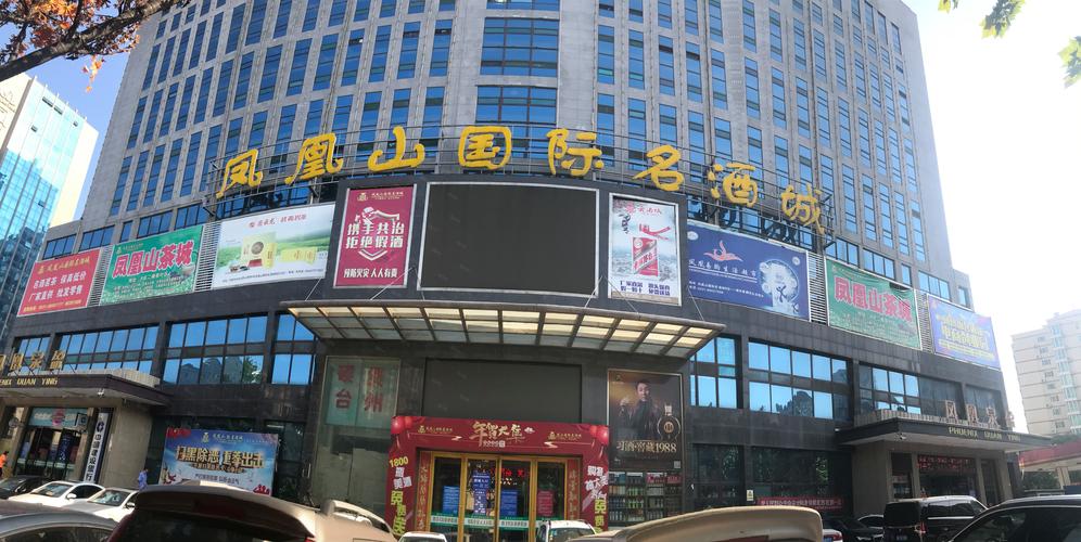 齐齐哈尔招商加盟区域服务商TOP5盘点 2026年正规机构推