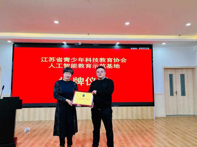 2026连云港婴幼儿教育经销商推荐:专业早教哪家强?正规机构