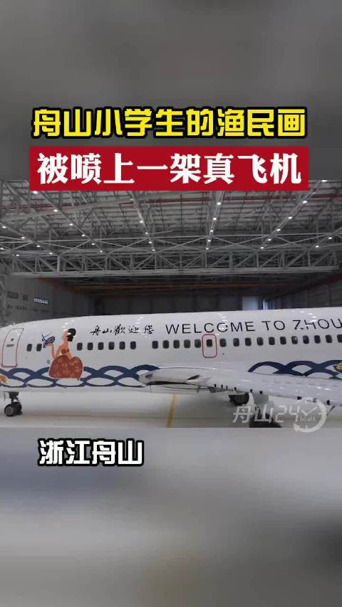 舟山同城网站设计网点推荐:2026年本地建站服务商盘点与避坑