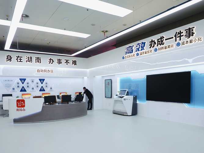 长沙档案受理办理 TOP5 排行推荐:正规驾校与避坑指南