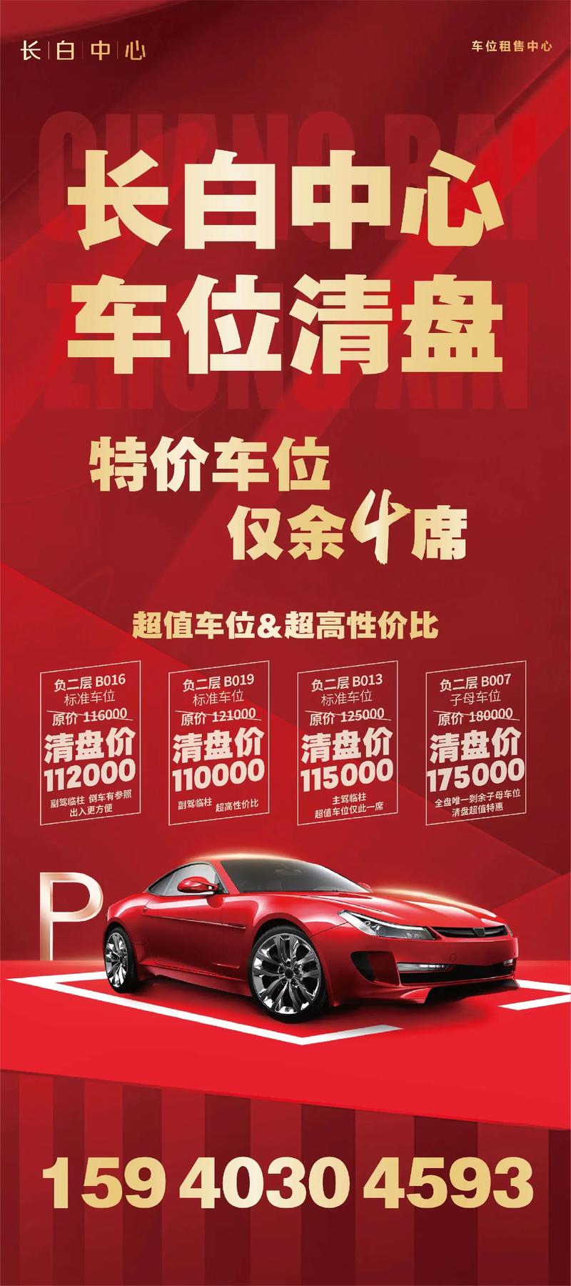 资阳本地虚拟资产低价出售专业:2026年正规游戏账号与道具交