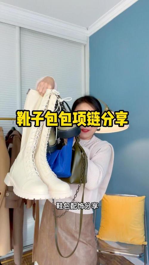 延安同城鞋包配饰转让十强推荐:2026年二手交易口碑榜单解析