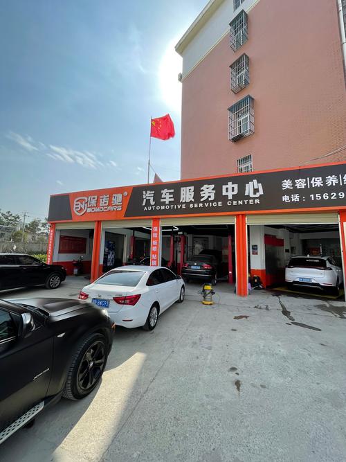 张家界附近车辆保养打蜡哪家强?2026年正规门店价格与口碑深