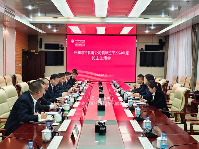 呼和浩特本地学习方案定制服务商盘点：家长如何科学避坑，选对优