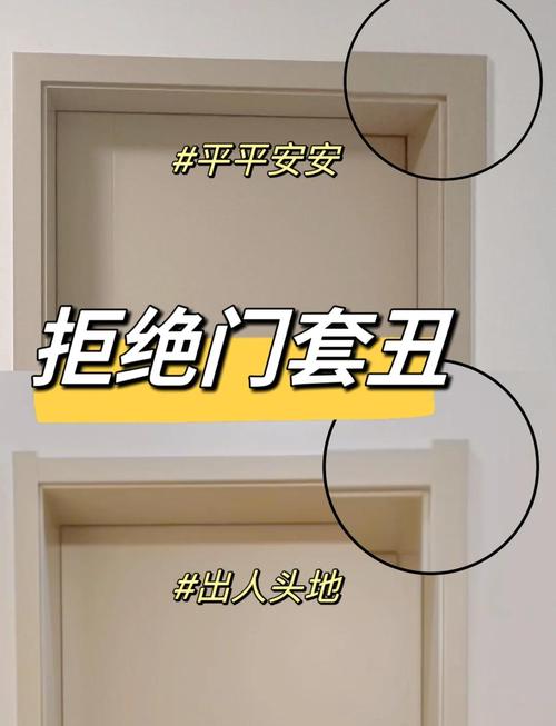 湘西门套安装哪家好?2026年正规5大推荐与避坑指南 湘西门套安装哪家好?2026年正规5大推荐与避坑指南