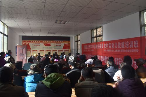 许昌本地冷门职业技能培训哪家好?2026正规机构推荐与避坑指