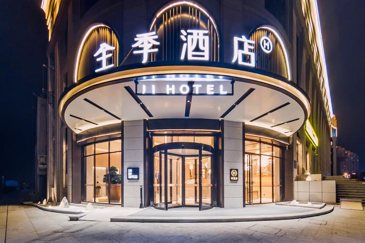抚顺智能主题酒店入住TOP5推荐：2026年口碑排名与费用参