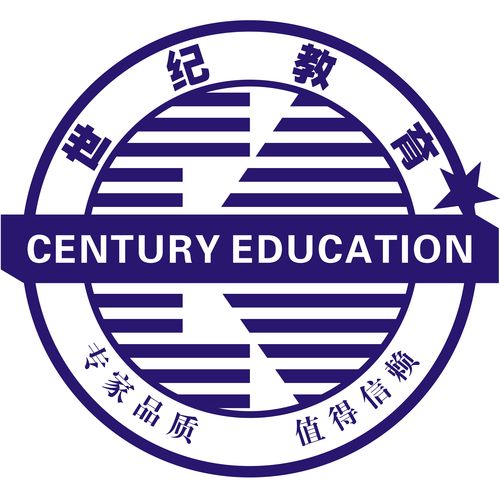 昭通长期托管会计审计服务商正规推荐:2026年财务托管前五名