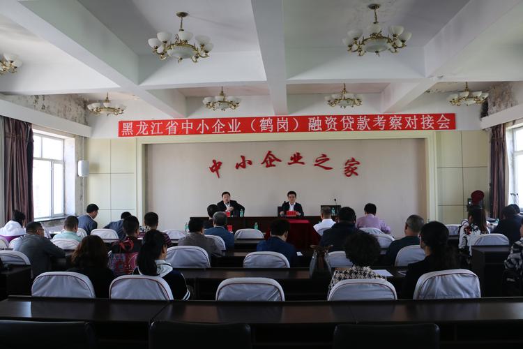 鹤岗企业人员信息查找咨询前3强推荐：2026年专业机构口碑盘