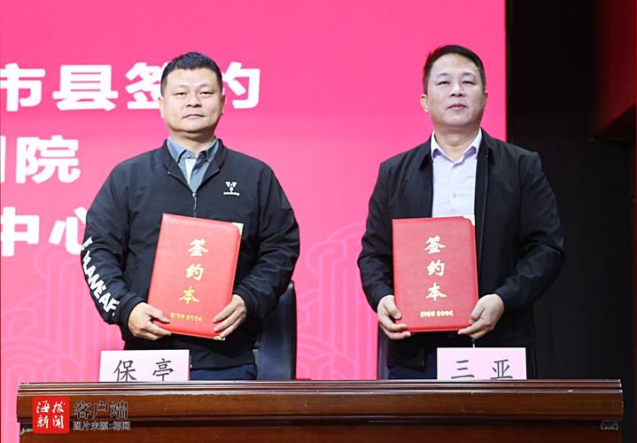 2026年三亚本地一对一特色培训5大推荐:正规专业靠谱避坑指