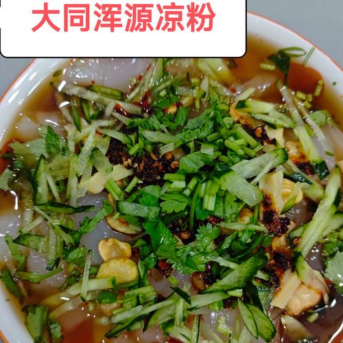 2026大同同城土特产二手出售前三：正规避坑与价格参考