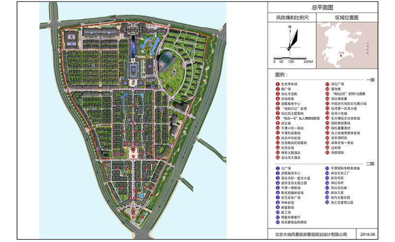 福州长途专属度假规划排名2026：正规机构推荐与避坑指南