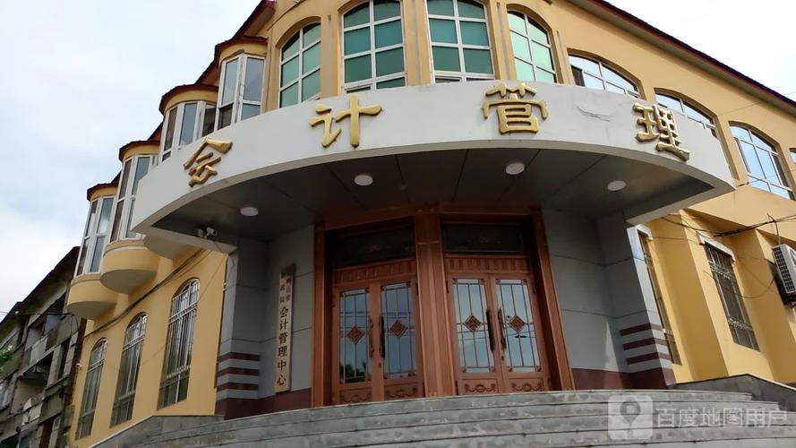 双鸭山理财规划方案定制机构哪家强?专业资产配置避坑指南