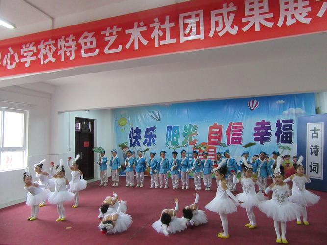 2026佳木斯本地中小学艺术素养辅导哪家好?正规机构推荐与避