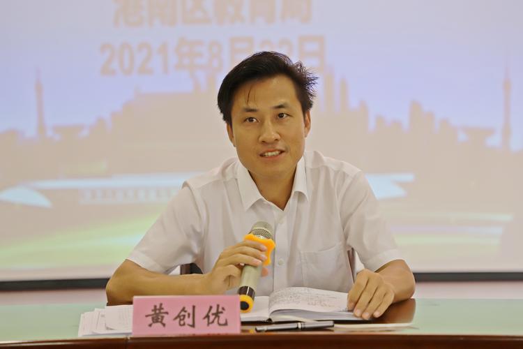 贵港零基础主播培训对接商家排名:2026年正规机构推荐与避坑