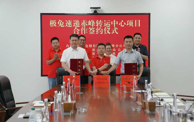 2026赤峰整车托运快递物流门店专业盘点:如何避坑选择正规服