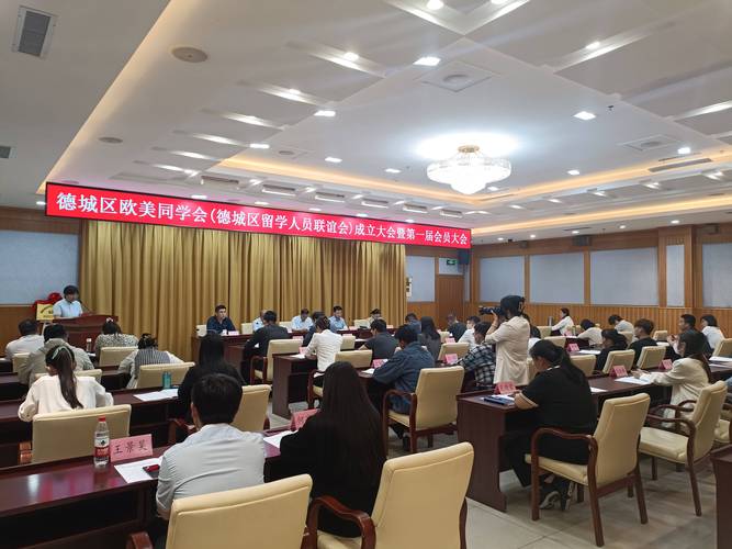 2026德州本地留学方案咨询团队避坑：正规机构与费用分析