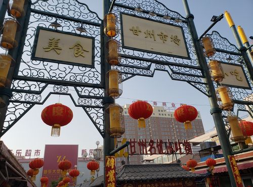 张掖人流量大商铺出售前五名:2026年优质商业地产投资推荐清