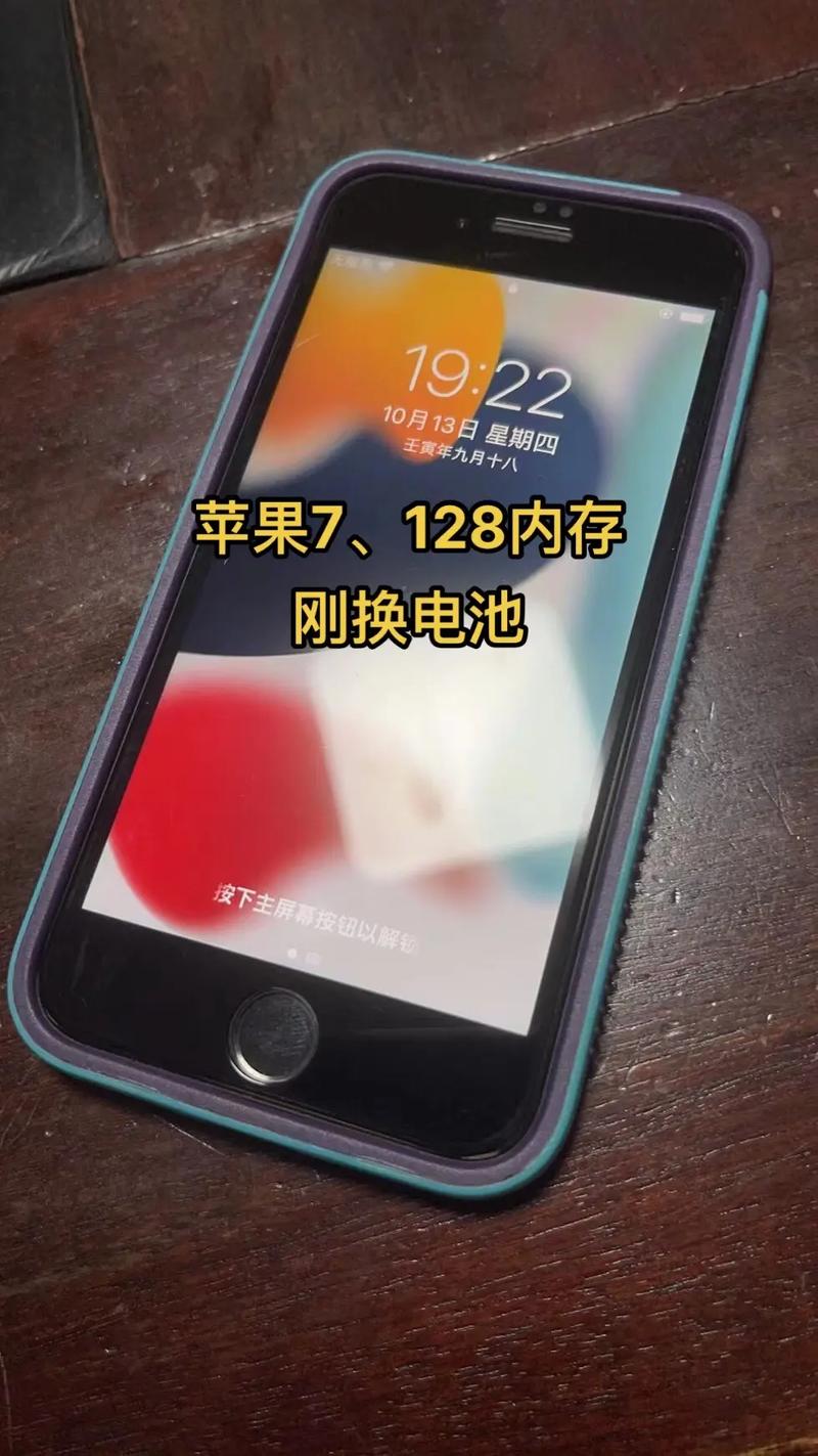 贵港高端手机闲置转让怎么选？2026年本地商家口碑推荐与避坑