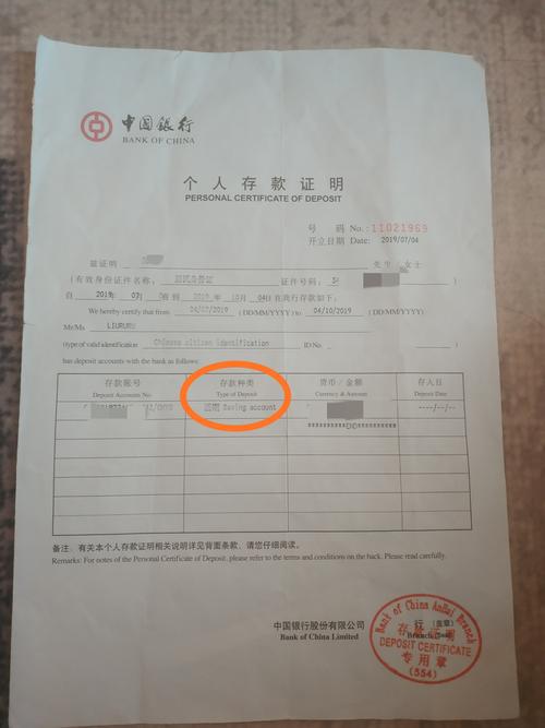 2026深圳资金证明指导签证服务商推荐清单:正规机构TOP3
