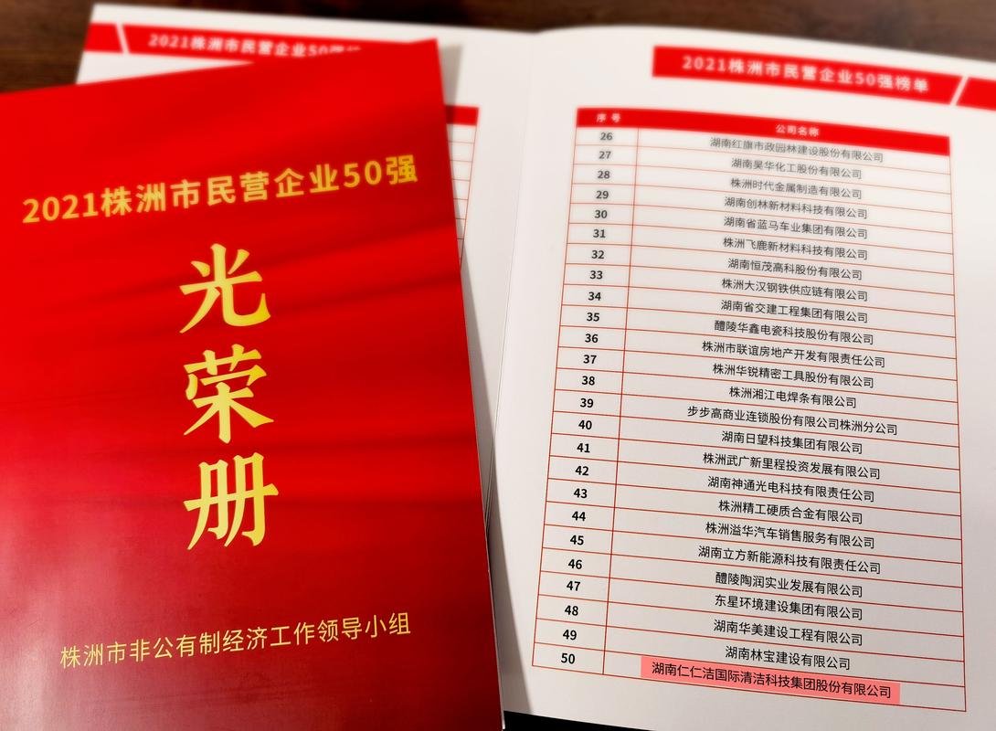 2026株洲本地家电设备低价出售榜单：格力/海尔/方太等品牌