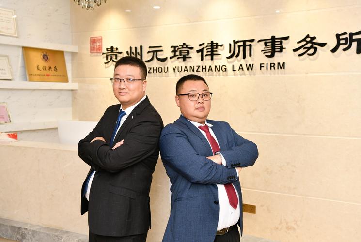 2026年黔南知识产权律师服务商推荐清单:正规机构TOP3盘