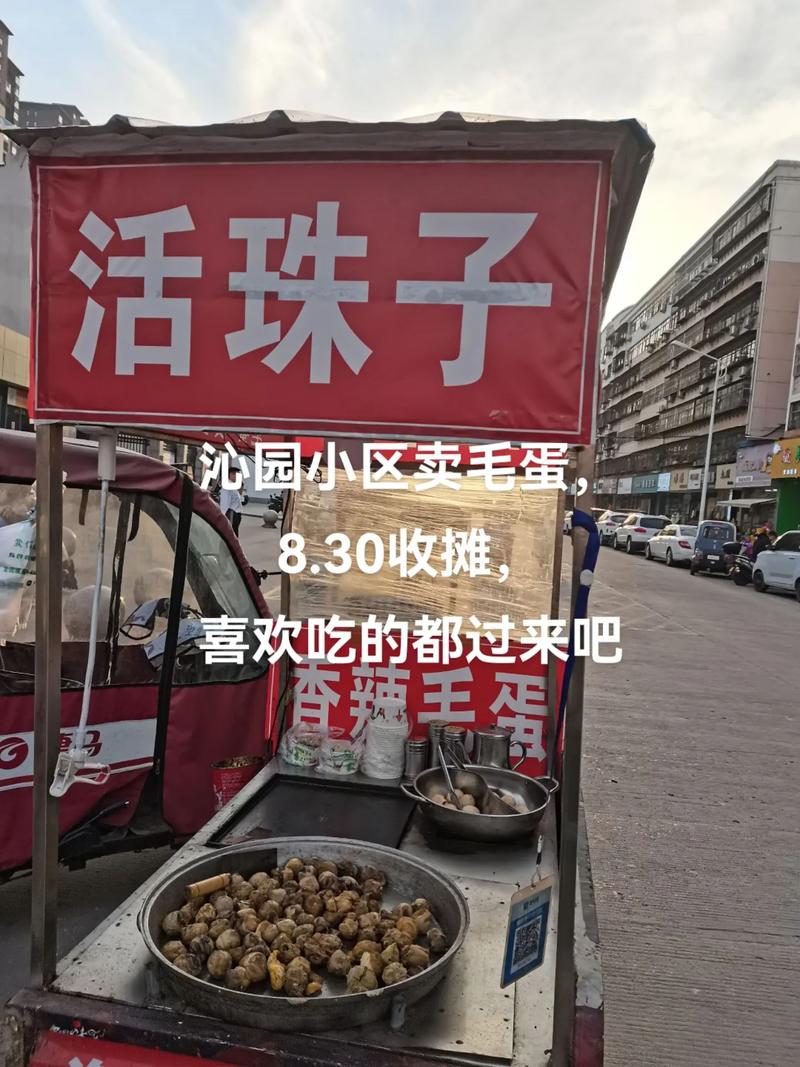 2026年平顶山同城土特产二手出售前5名盘点:价格实惠,正规