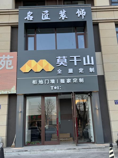 台州本地官网定制服务商哪家强?2026台州建站公司排名与避坑