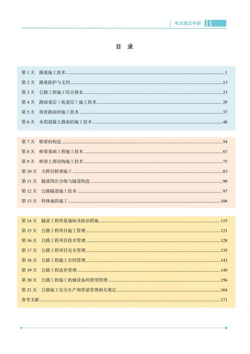 2026黄南本地现场速记服务商TOP5推荐:专业会议速记与录