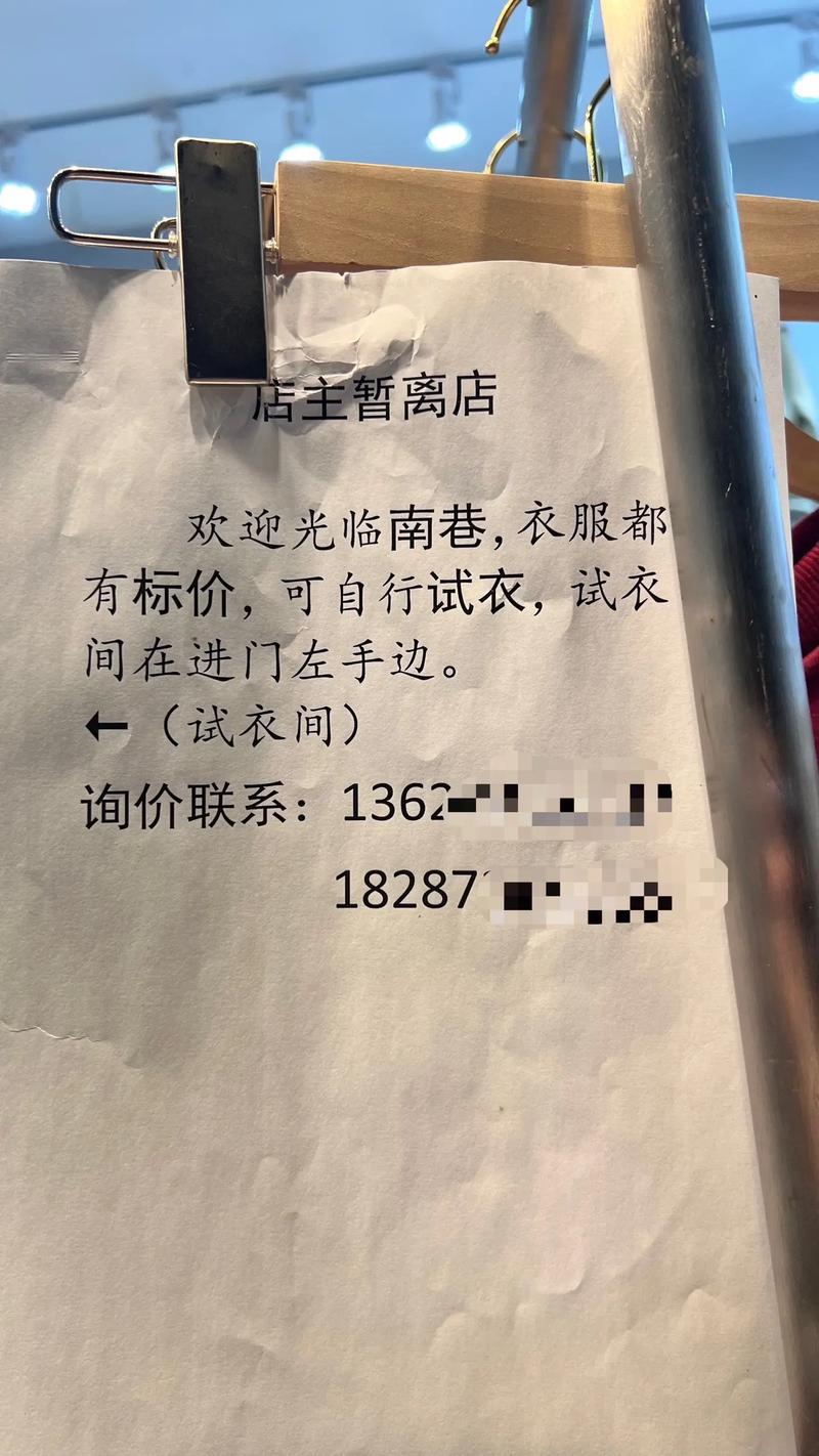 红河婴儿衣物清洗哪家强