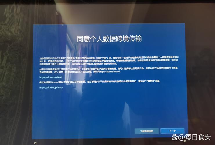 2026年衢州本地电脑数据恢复价格参考与避坑指南