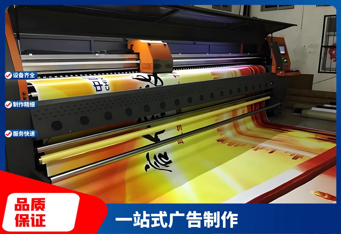 2026金昌印刷喷绘区域经销商口碑排行：价格、施工与定制如何