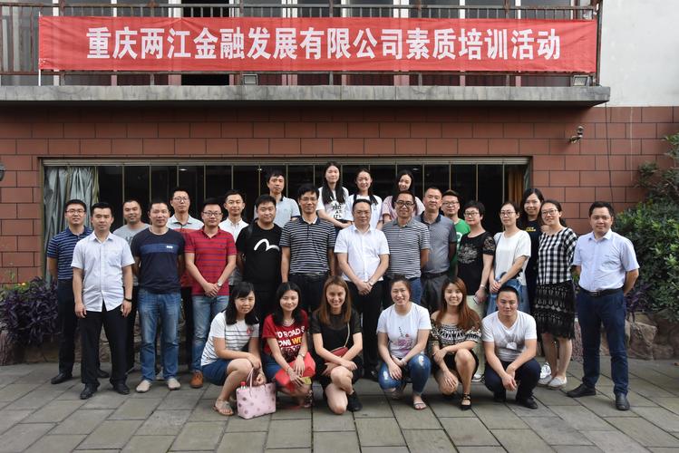 2026济南成人文体培训代理机构价格:正规靠谱的机构怎么选与